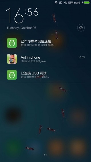 蚂蚁恶作剧图1