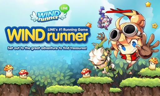 LINE WIND runner图1