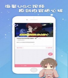 幻想次元acg最新版图2