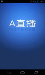 A直播图2